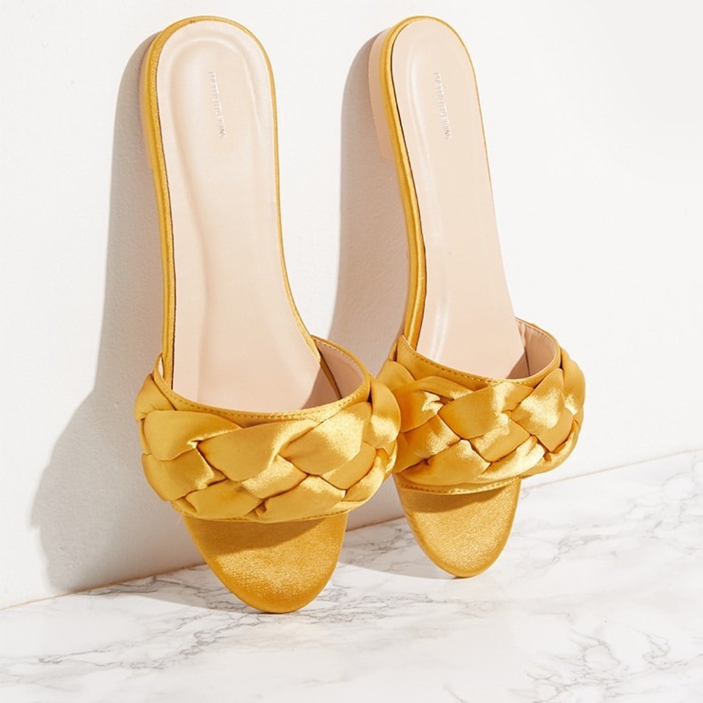 Mustard Plaited Strap Mule Sandal